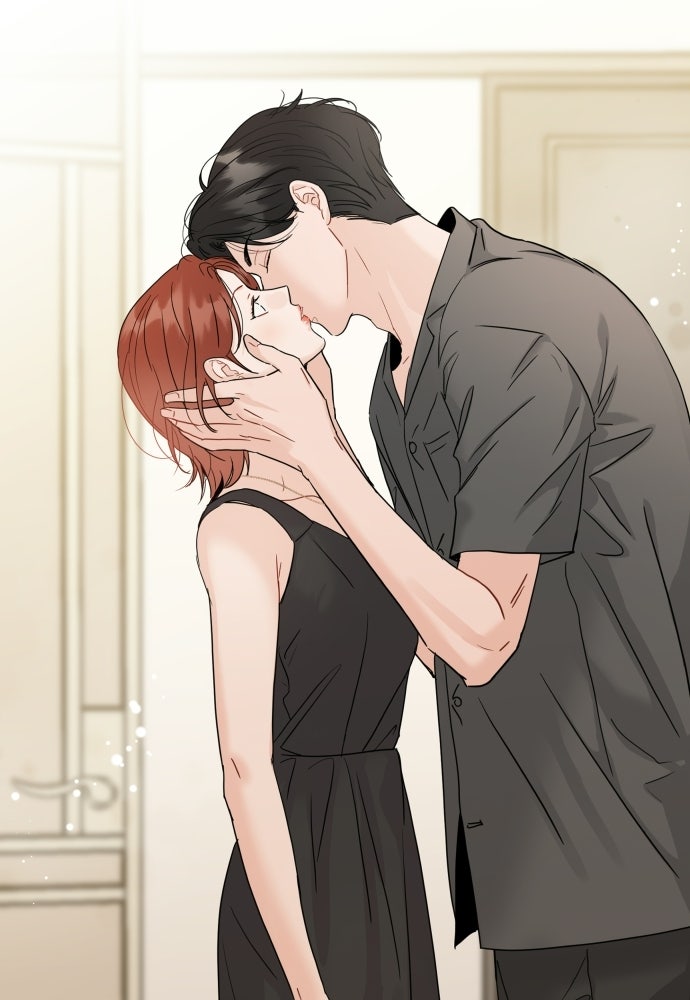 พี่น้องบ้านแกสิ - หน้า 77