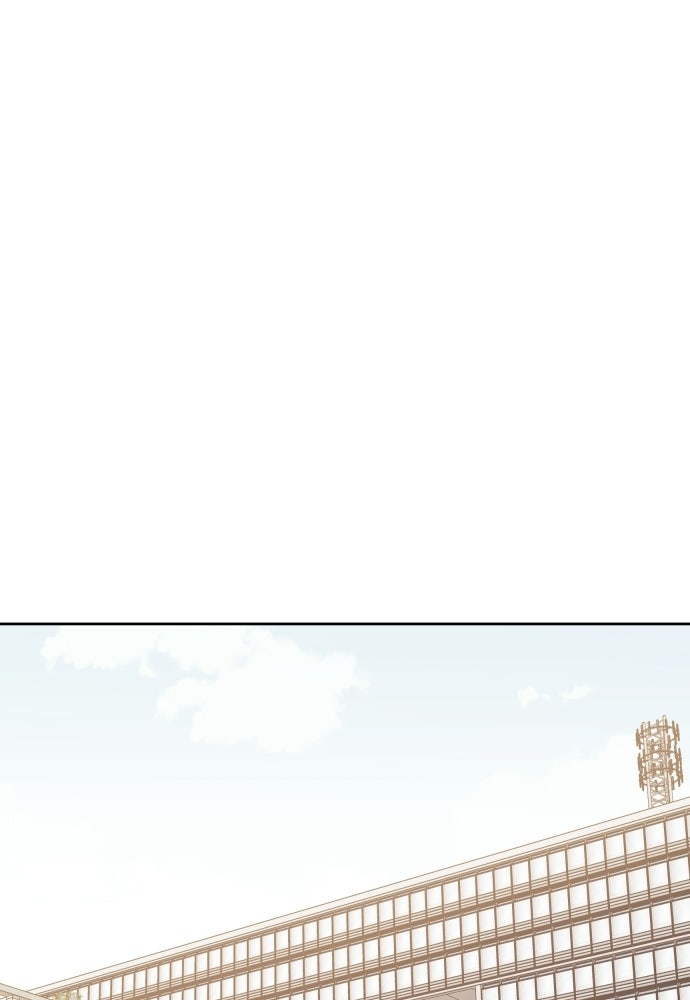 พี่น้องบ้านแกสิ - หน้า 28