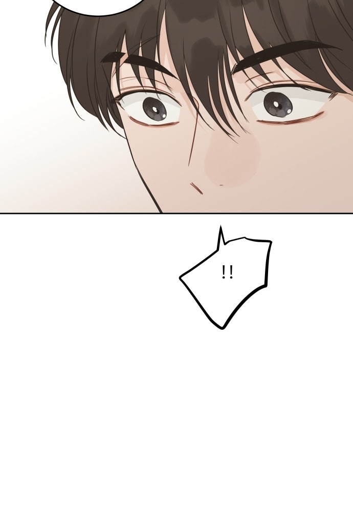 พี่น้องบ้านแกสิ - หน้า 78