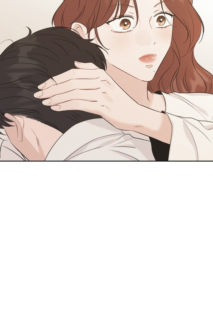 พี่น้องบ้านแกสิ - หน้า 91