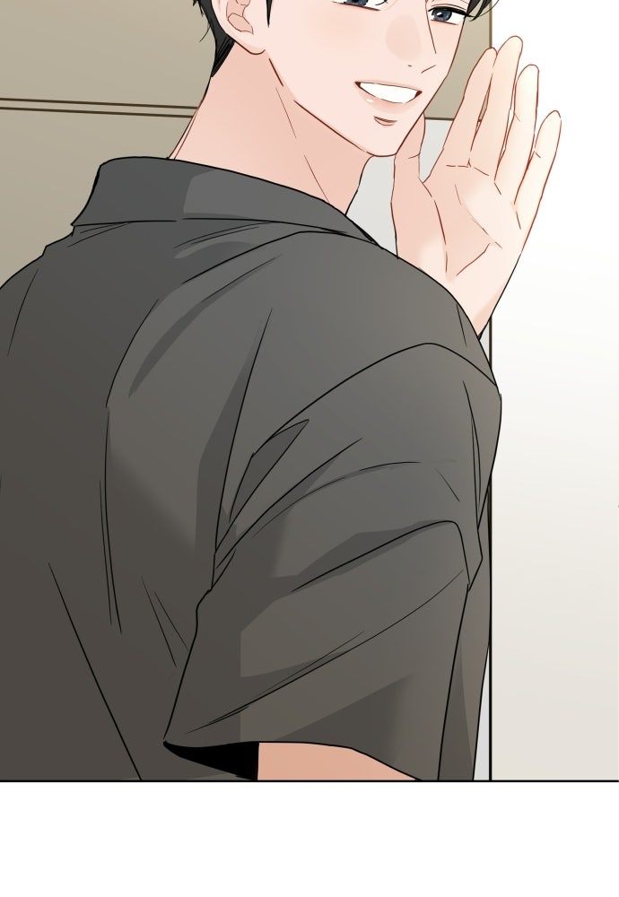 พี่น้องบ้านแกสิ - หน้า 3