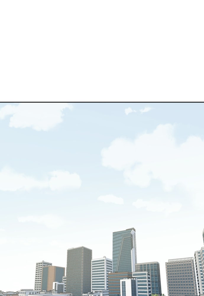 พี่น้องบ้านแกสิ - หน้า 43
