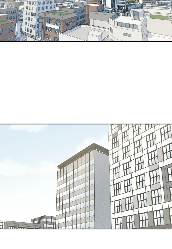 พี่น้องบ้านแกสิ - หน้า 44
