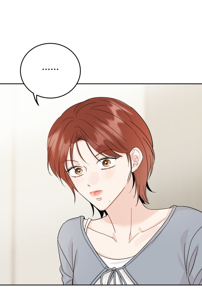 พี่น้องบ้านแกสิ - หน้า 36