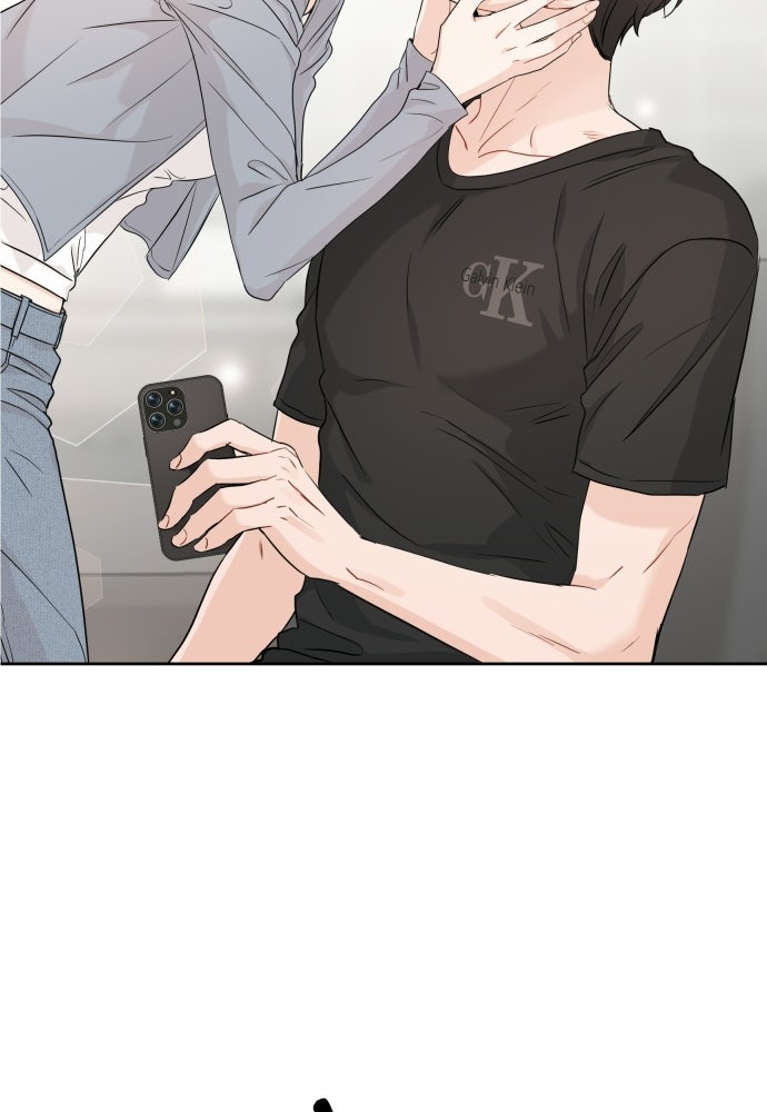 พี่น้องบ้านแกสิ - หน้า 65