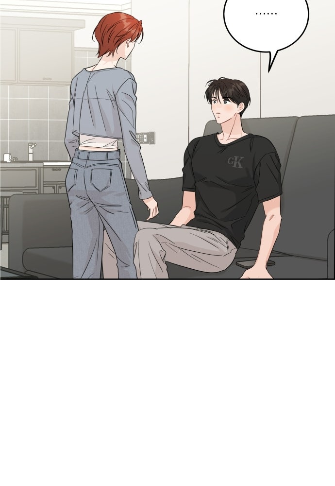 พี่น้องบ้านแกสิ - หน้า 72