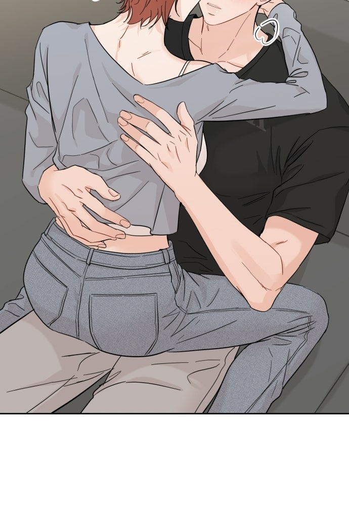 พี่น้องบ้านแกสิ - หน้า 26