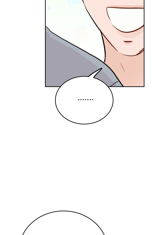 พี่น้องบ้านแกสิ - หน้า 43