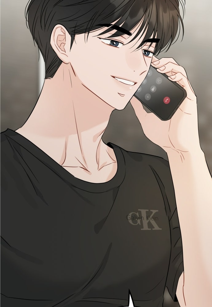 พี่น้องบ้านแกสิ - หน้า 67