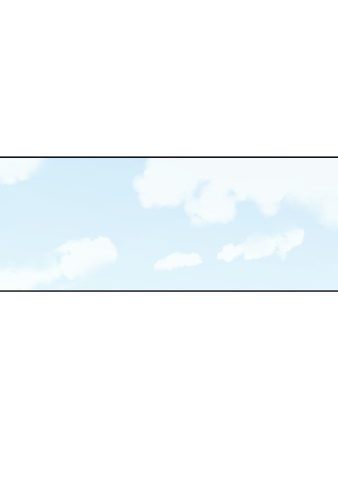 พี่น้องบ้านแกสิ - หน้า 69