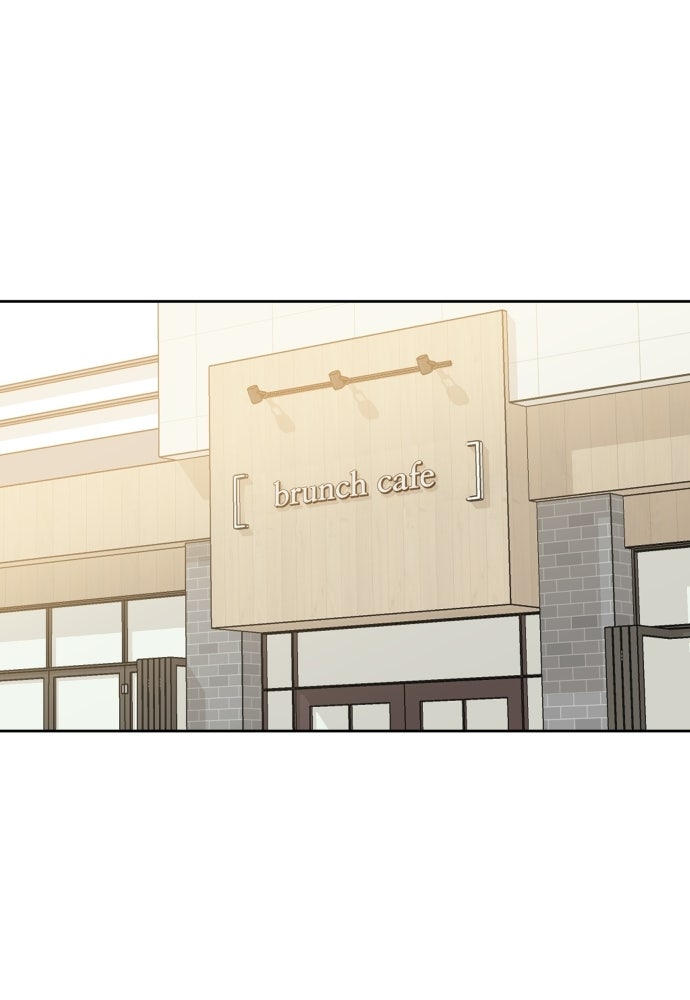 พี่น้องบ้านแกสิ - หน้า 19