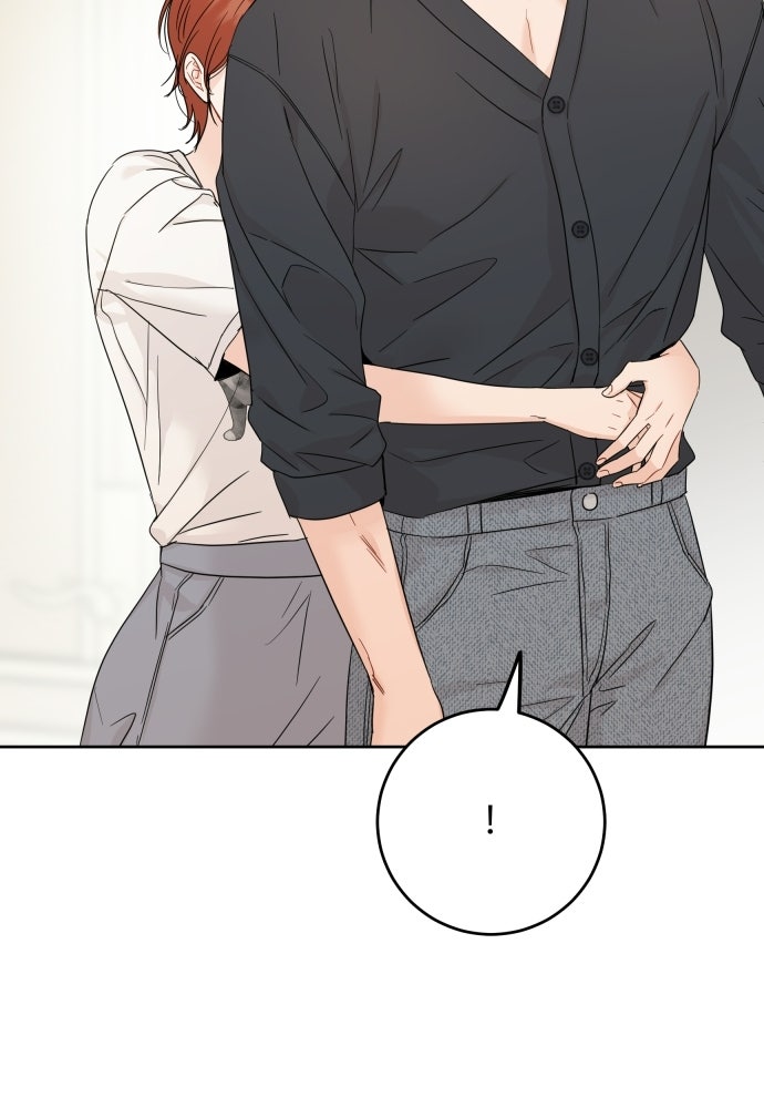 พี่น้องบ้านแกสิ - หน้า 97