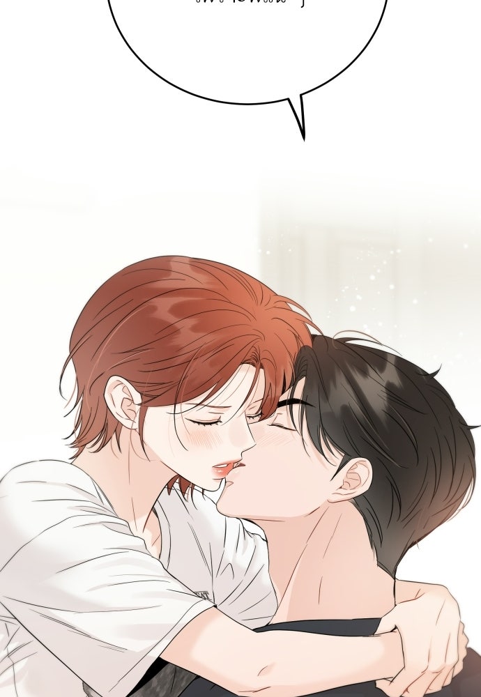 พี่น้องบ้านแกสิ - หน้า 27
