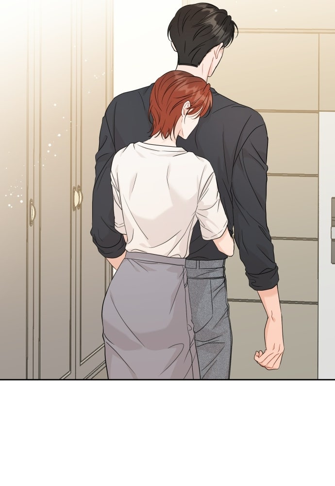 พี่น้องบ้านแกสิ - หน้า 5