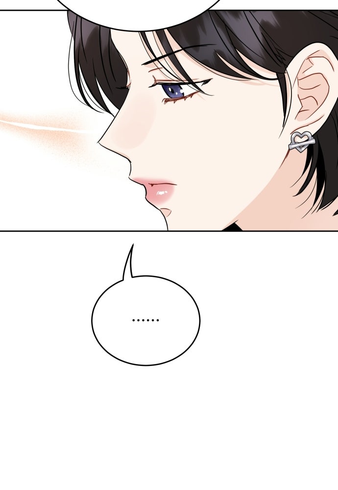 พี่น้องบ้านแกสิ - หน้า 98