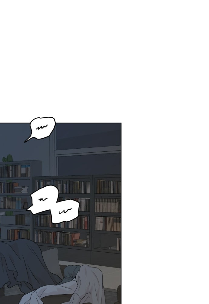 พี่น้องบ้านแกสิ - หน้า 2