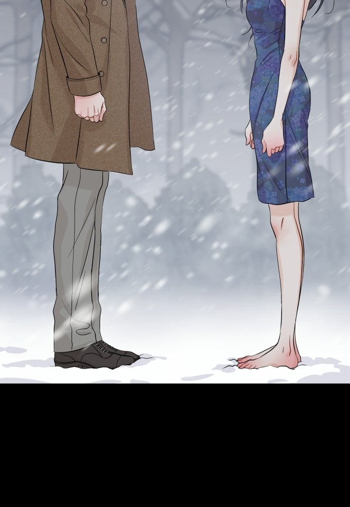 พี่น้องบ้านแกสิ - หน้า 65