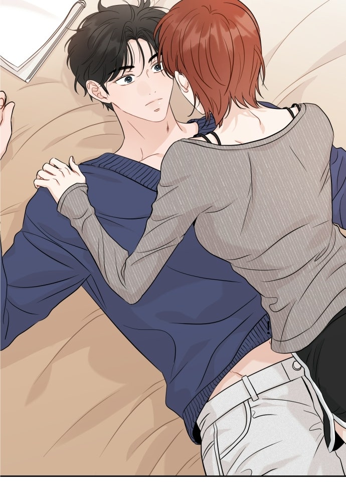 พี่น้องบ้านแกสิ - หน้า 12