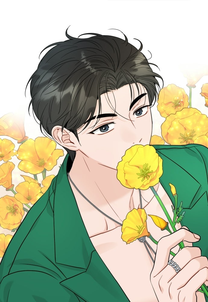 พี่น้องบ้านแกสิ - หน้า 74