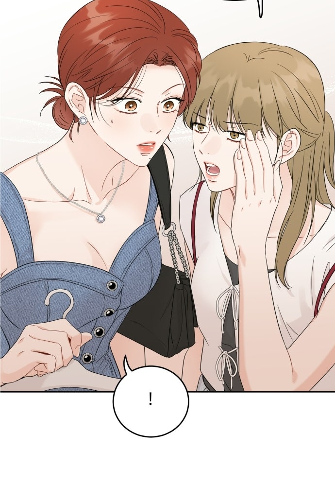 พี่น้องบ้านแกสิ - หน้า 93