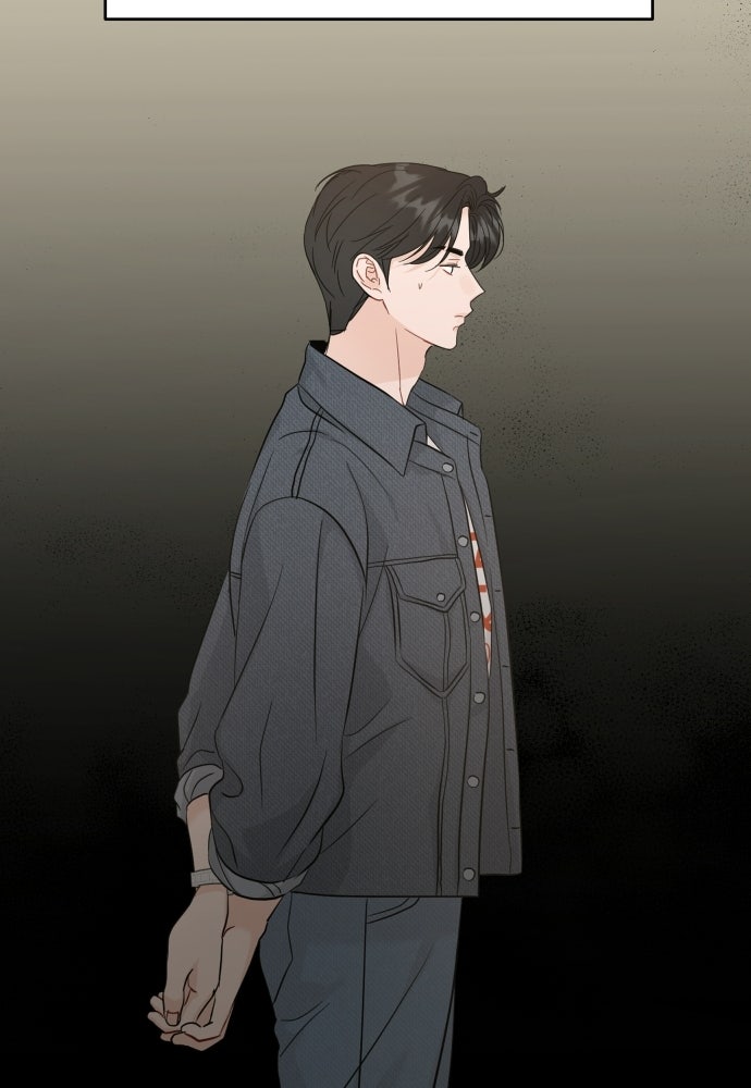 พี่น้องบ้านแกสิ - หน้า 39