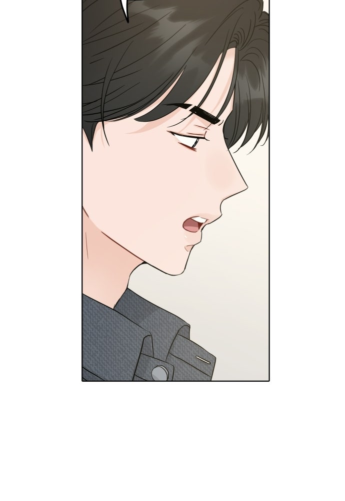 พี่น้องบ้านแกสิ - หน้า 46