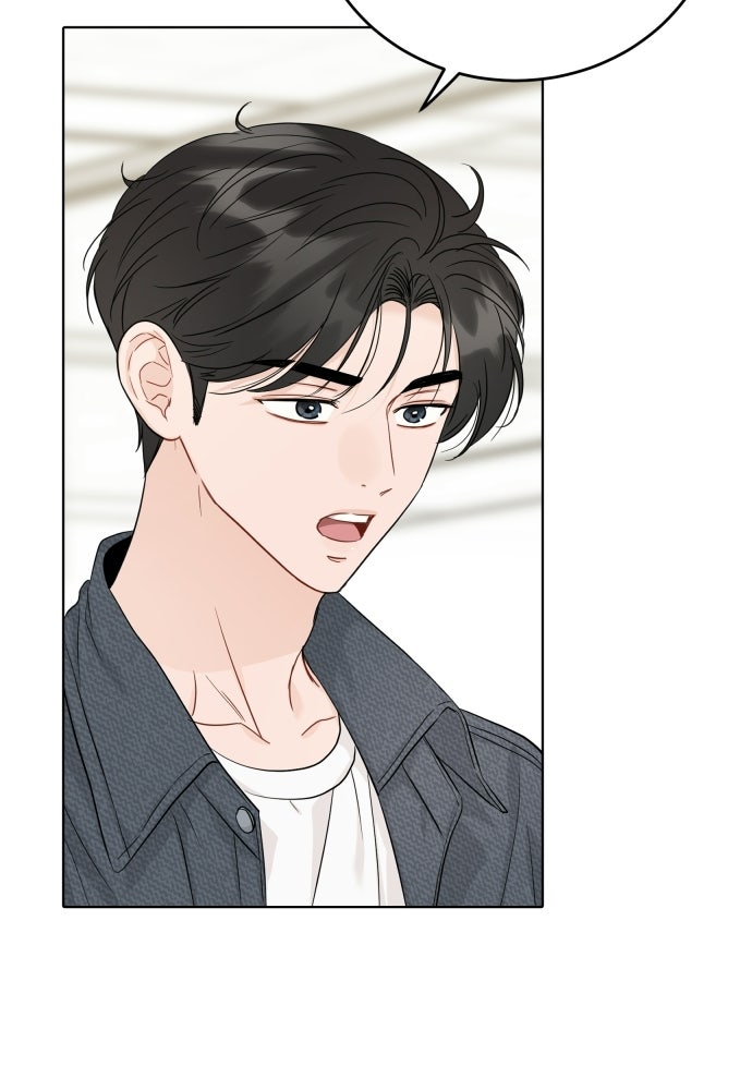 พี่น้องบ้านแกสิ - หน้า 6