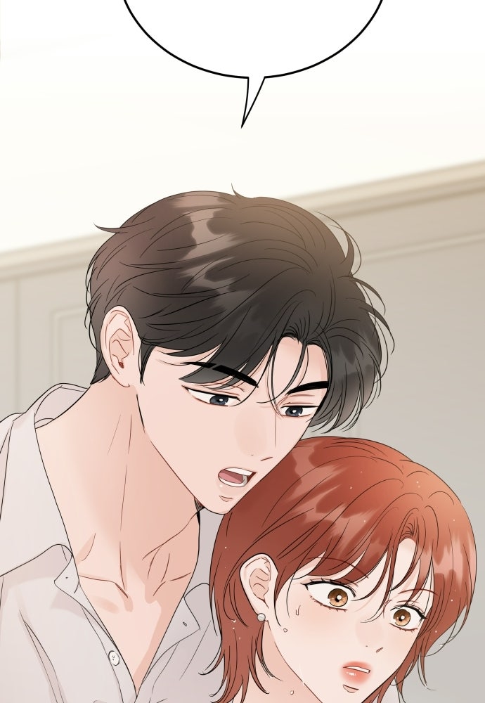 พี่น้องบ้านแกสิ - หน้า 102