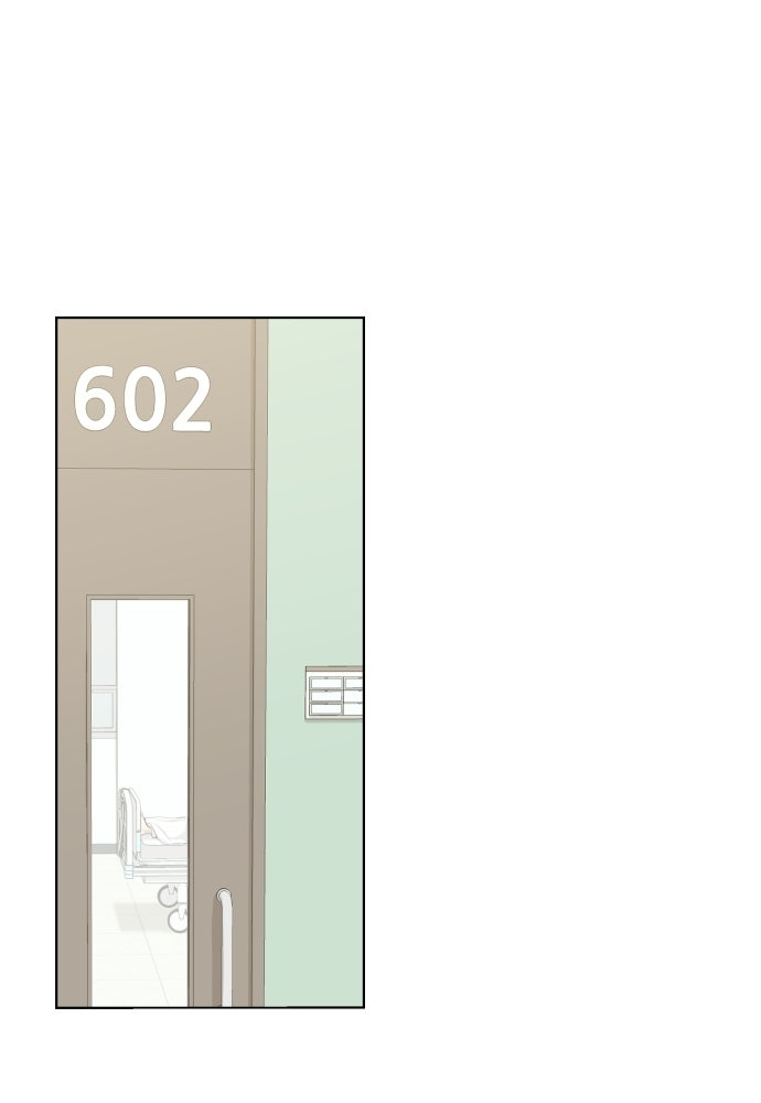 พี่น้องบ้านแกสิ - หน้า 24