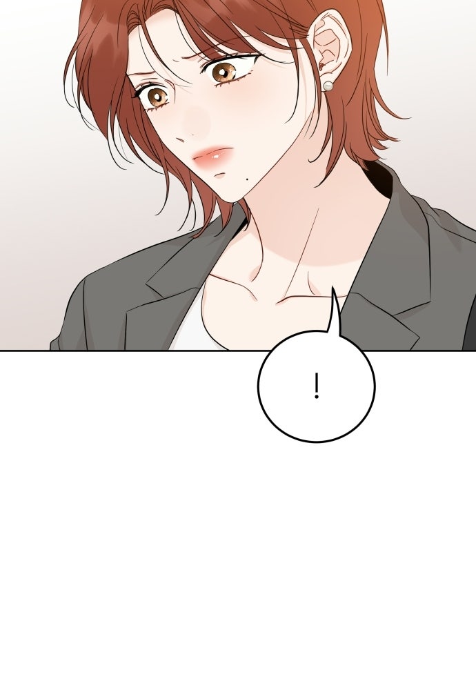 พี่น้องบ้านแกสิ - หน้า 49