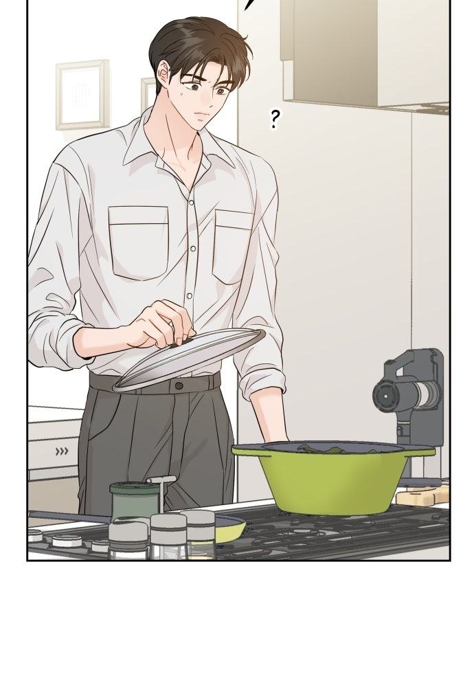 พี่น้องบ้านแกสิ - หน้า 59