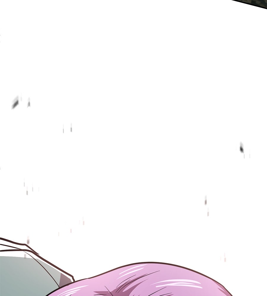 เรียกฉันว่าพระเจ้า - หน้า 77