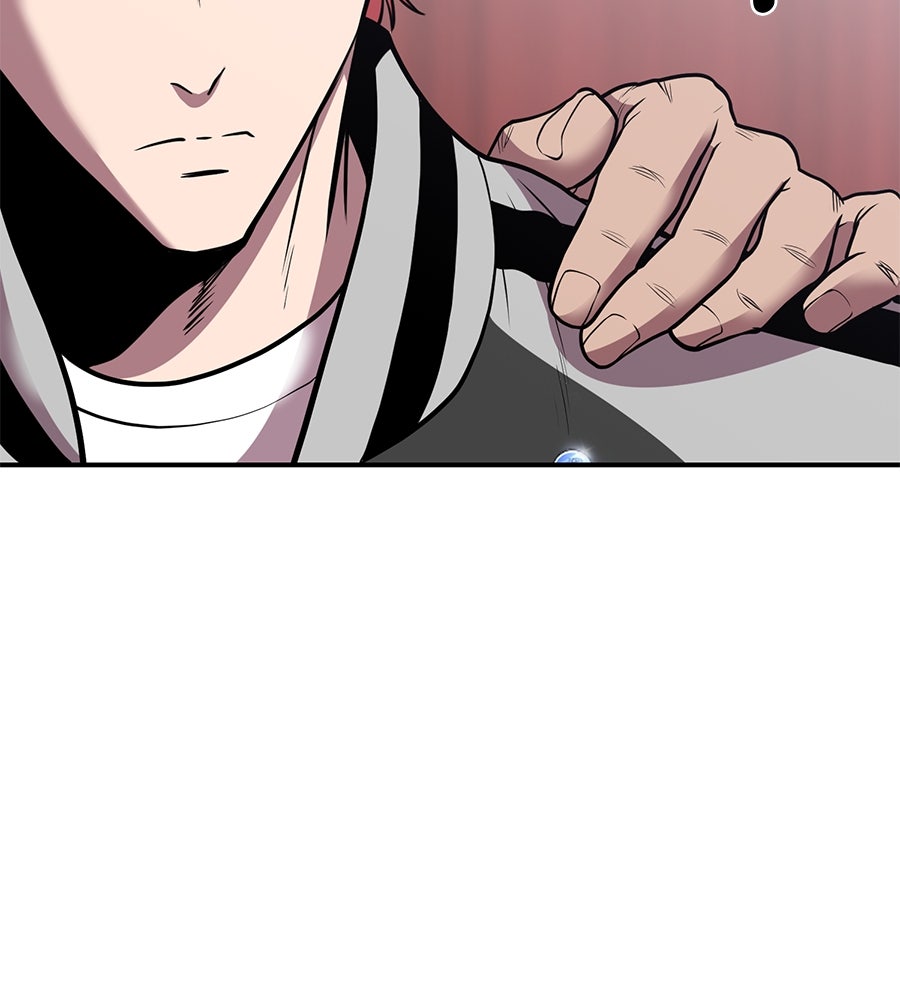 เรียกฉันว่าพระเจ้า - หน้า 112