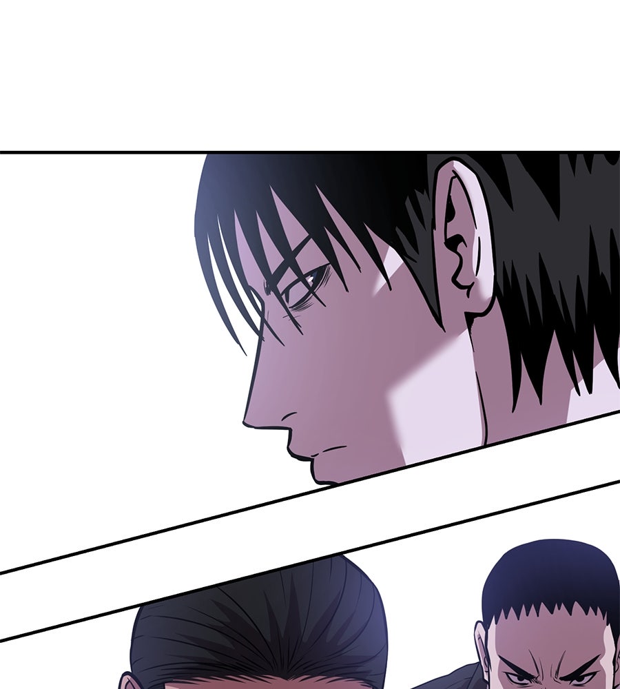 เรียกฉันว่าพระเจ้า - หน้า 120