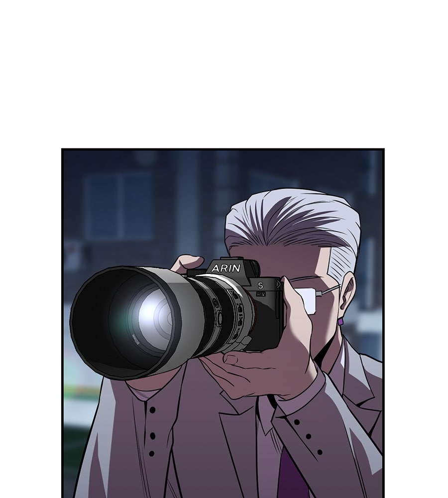 เรียกฉันว่าพระเจ้า - หน้า 142
