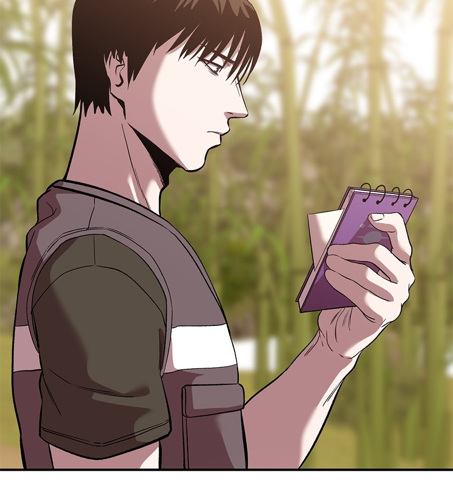 เรียกฉันว่าพระเจ้า - หน้า 132