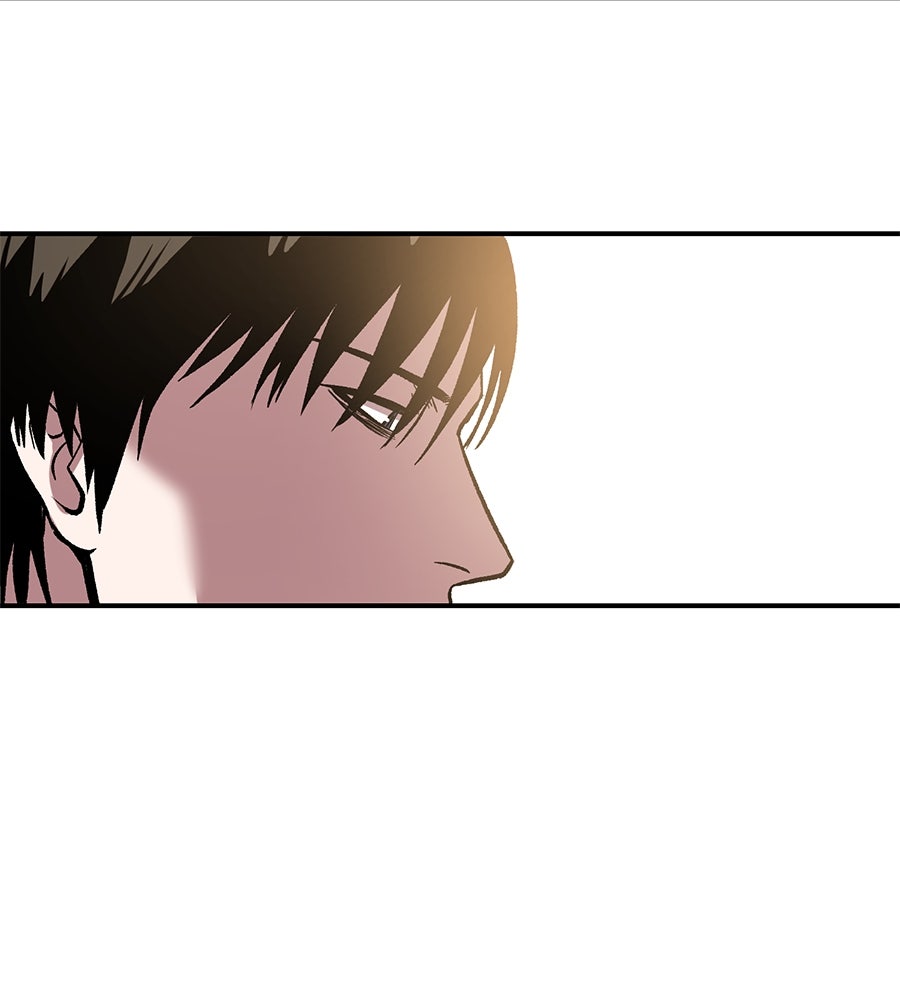 เรียกฉันว่าพระเจ้า - หน้า 88
