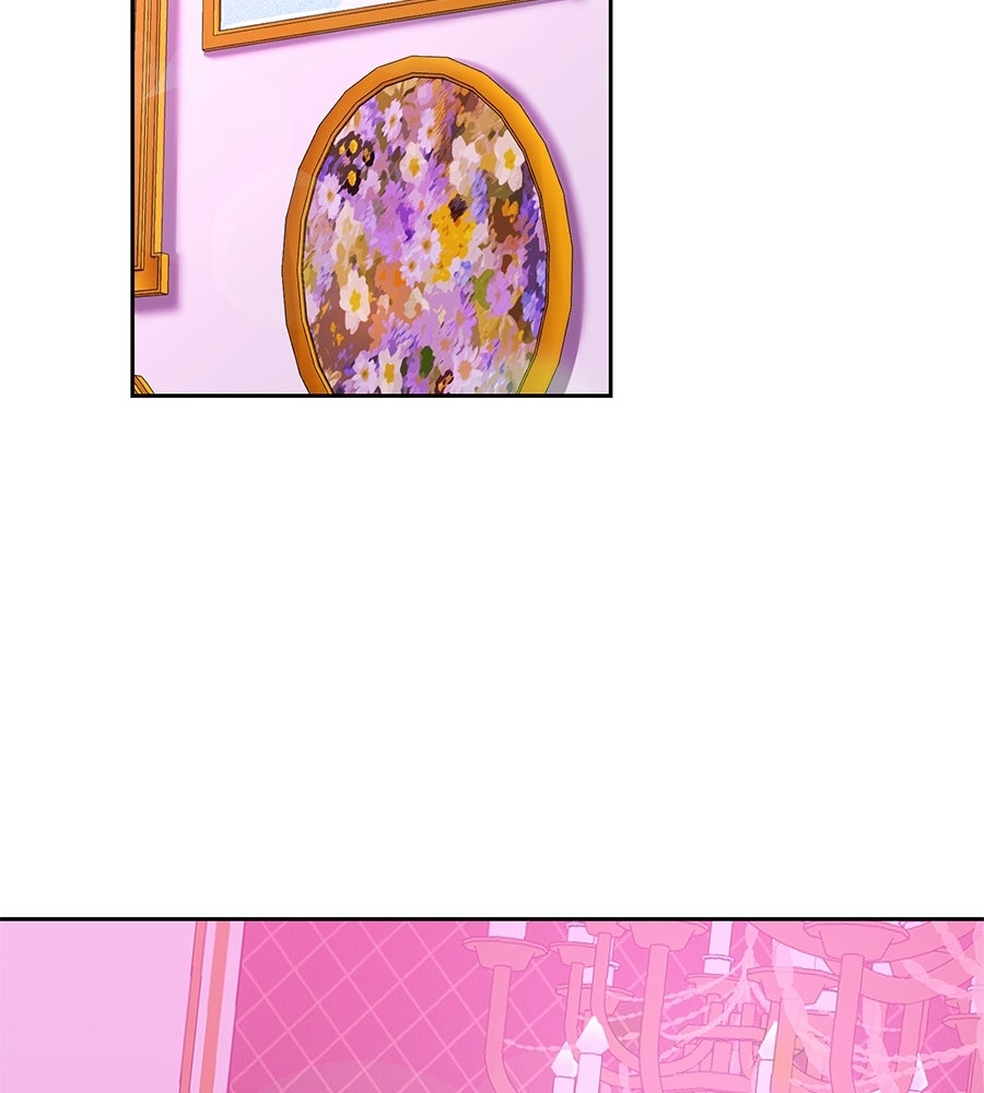 เรียกฉันว่าพระเจ้า - หน้า 147