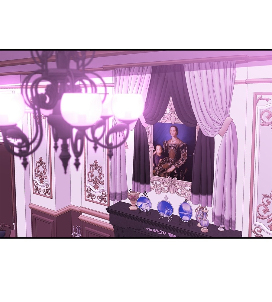 เรียกฉันว่าพระเจ้า - หน้า 44