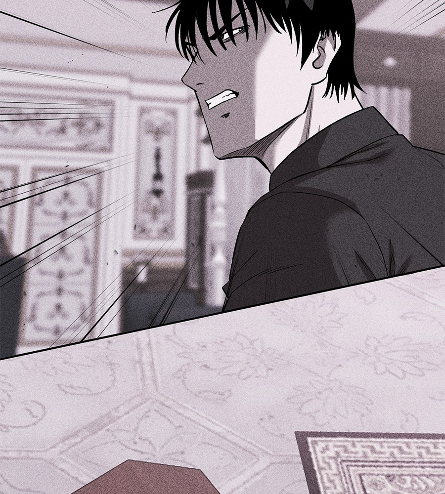 เรียกฉันว่าพระเจ้า - หน้า 136