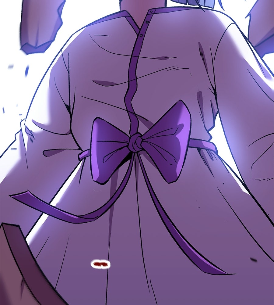 เรียกฉันว่าพระเจ้า - หน้า 11
