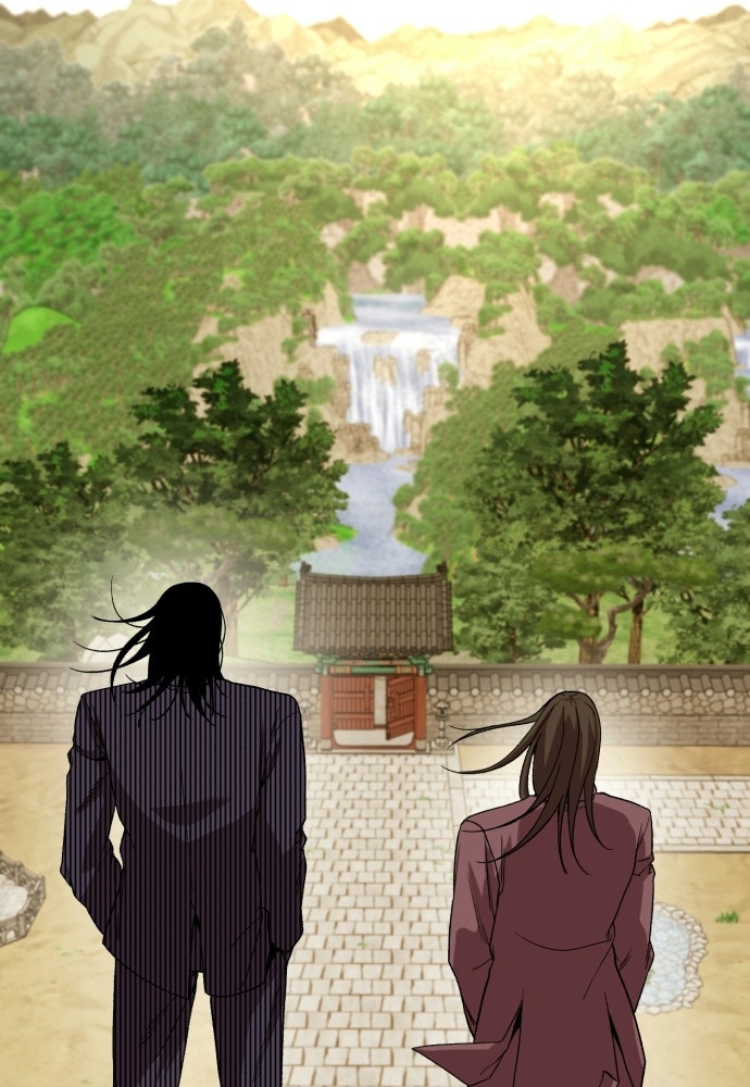 เรียกฉันว่าพระเจ้า - หน้า 32