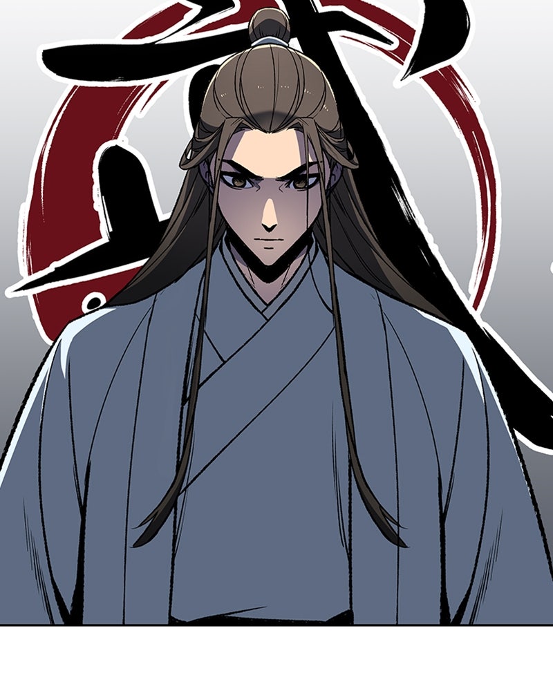 เกิดอีกทีเป็นว่าที่ประมุขลัทธิมาร - หน้า 28