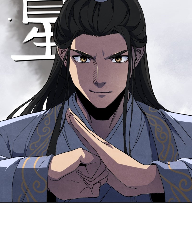 เกิดอีกทีเป็นว่าที่ประมุขลัทธิมาร - หน้า 6