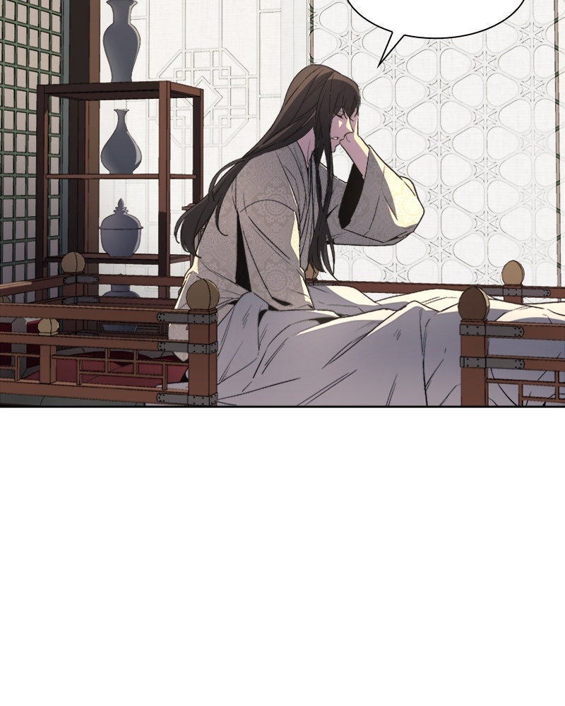 เกิดอีกทีเป็นว่าที่ประมุขลัทธิมาร - หน้า 19