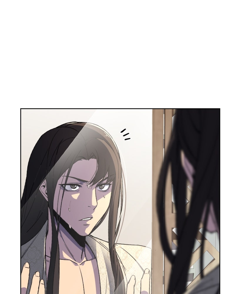เกิดอีกทีเป็นว่าที่ประมุขลัทธิมาร - หน้า 23