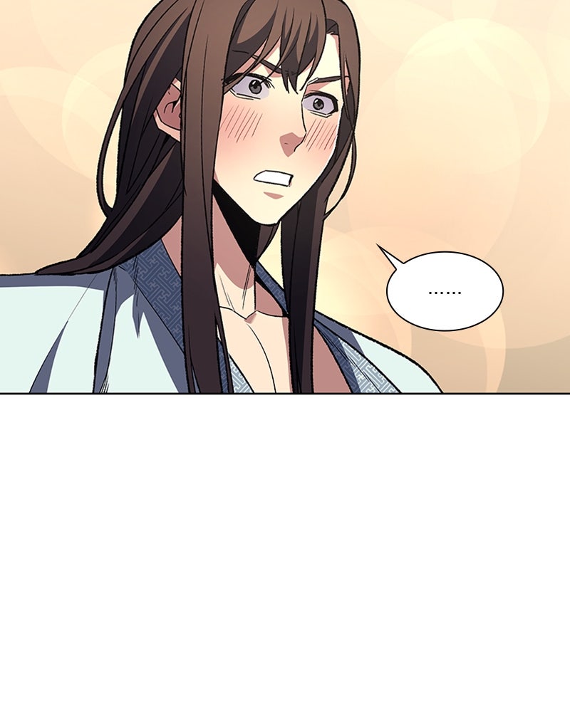 เกิดอีกทีเป็นว่าที่ประมุขลัทธิมาร - หน้า 5