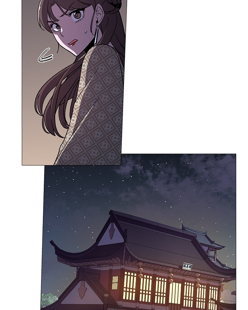 เกิดอีกทีเป็นว่าที่ประมุขลัทธิมาร - หน้า 228