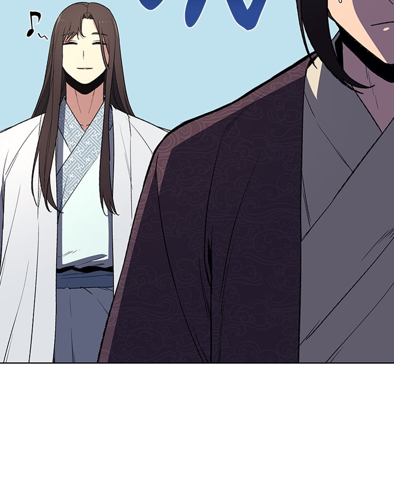 เกิดอีกทีเป็นว่าที่ประมุขลัทธิมาร - หน้า 5
