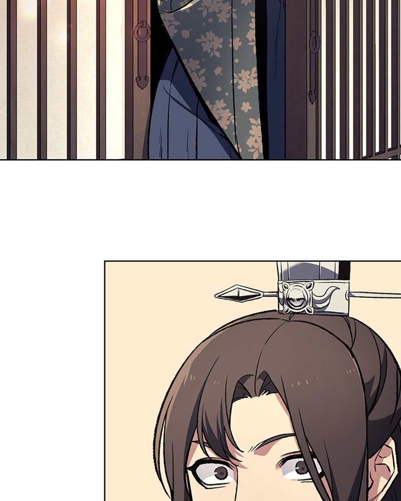 เกิดอีกทีเป็นว่าที่ประมุขลัทธิมาร - หน้า 43